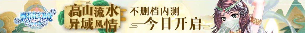 市场站策略财经